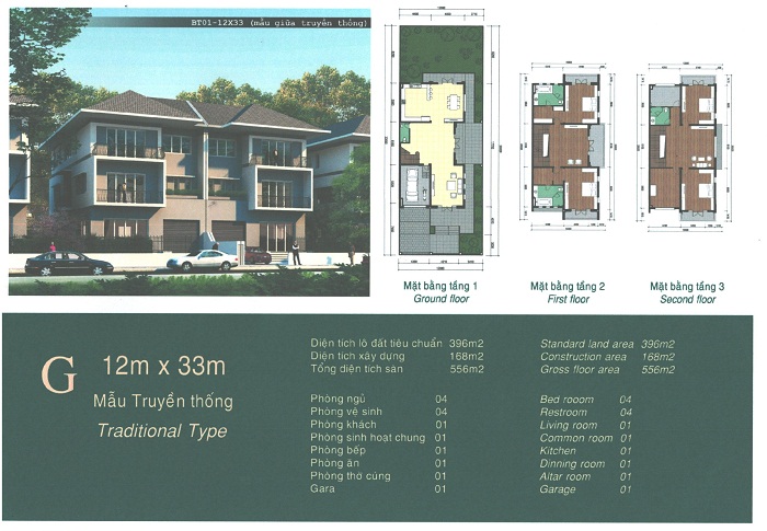 Floor plan of Grand Gardenville villas