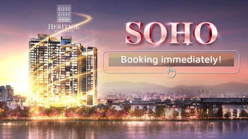 SOHO tower - Heritage West Lake